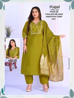 Desi kudi kajal 3pcs designer kurtis wholesaler